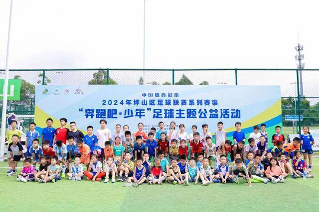NBA新赛季媒体日安排公布：火箭率先开启活动